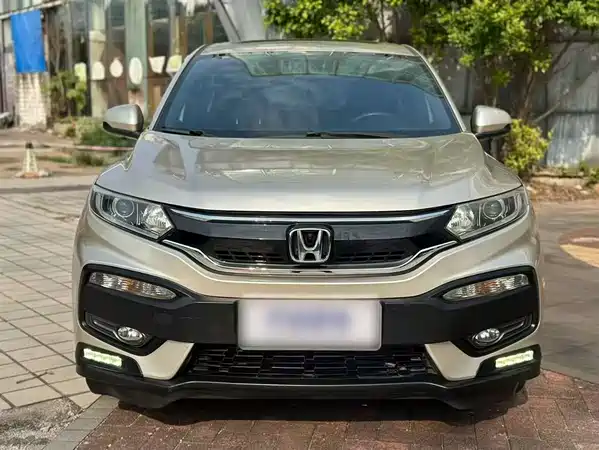 Honda XR-V 2017