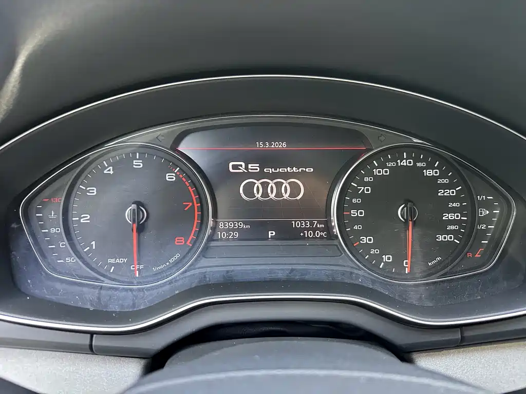 Audi Q5L 2018 — фото 11