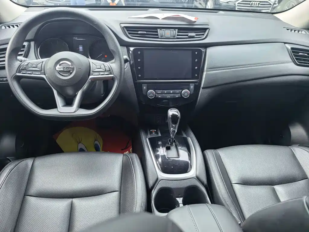 Nissan X-Trail 2022