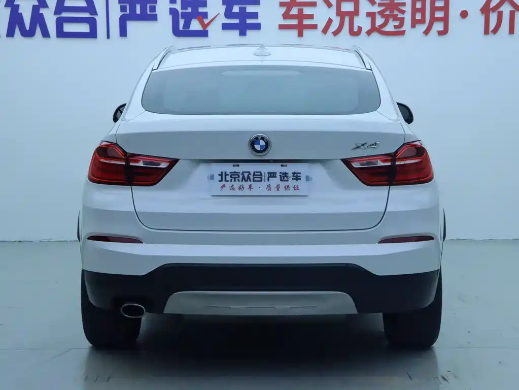 BMW X4 2015 — фото 22