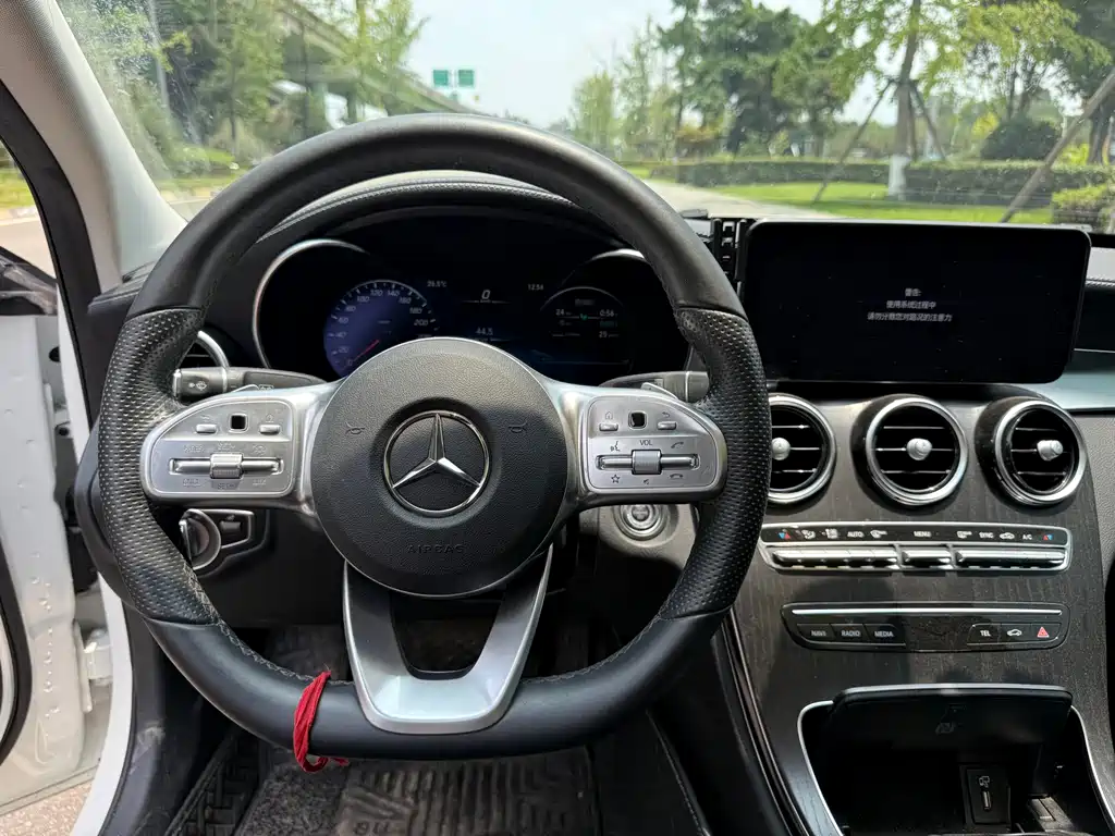 Mercedes-Benz C-Class 2021