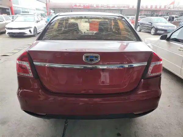 Geely King Kong 2016