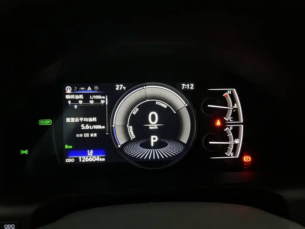 Lexus ES 2021 — фото 9