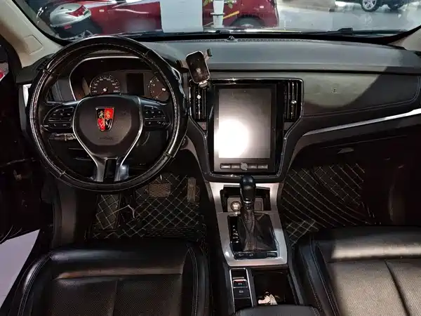 Roewe RX5 2020