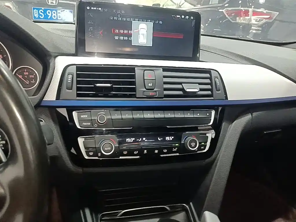 BMW 4 Series 2018 — фото 13