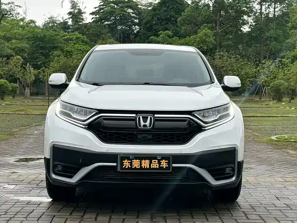 Honda CR-V 2022