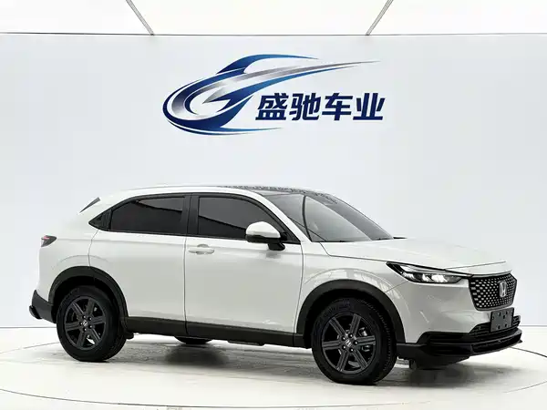 Honda XR-V 2023