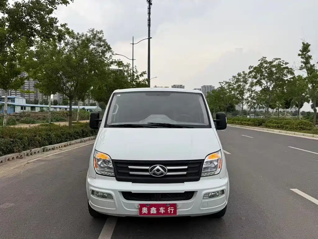 Maxus V80 2023
