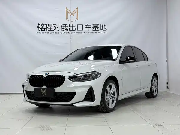 BMW 1 Series 2021