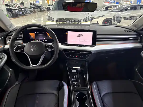 Volkswagen Lamando 2023