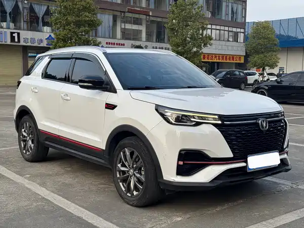 Changan CS55PLUS 2022