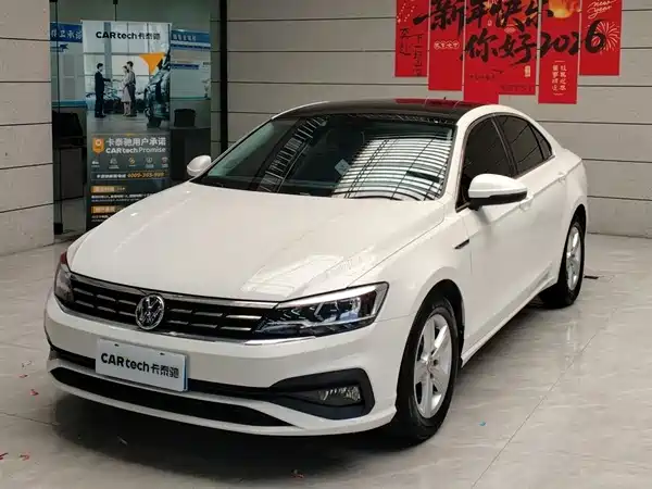 Volkswagen Lamando 2019