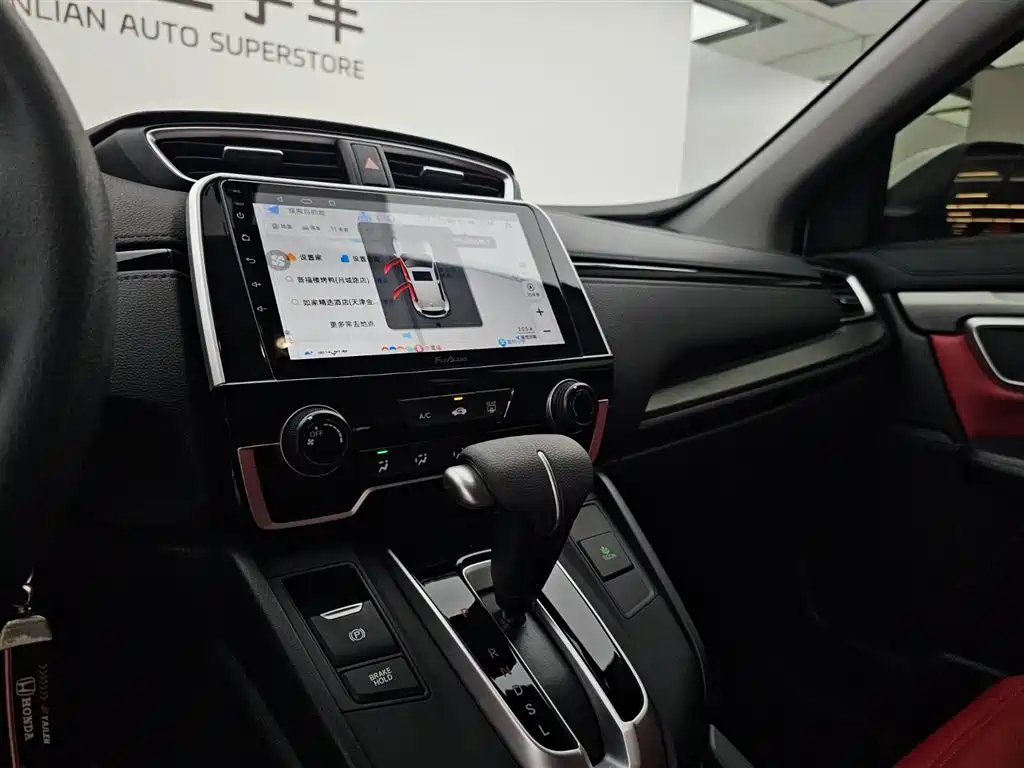 Honda Breeze 2022 — фото 8