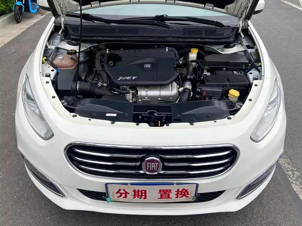 Fiat Viaggio 2014 — фото 20