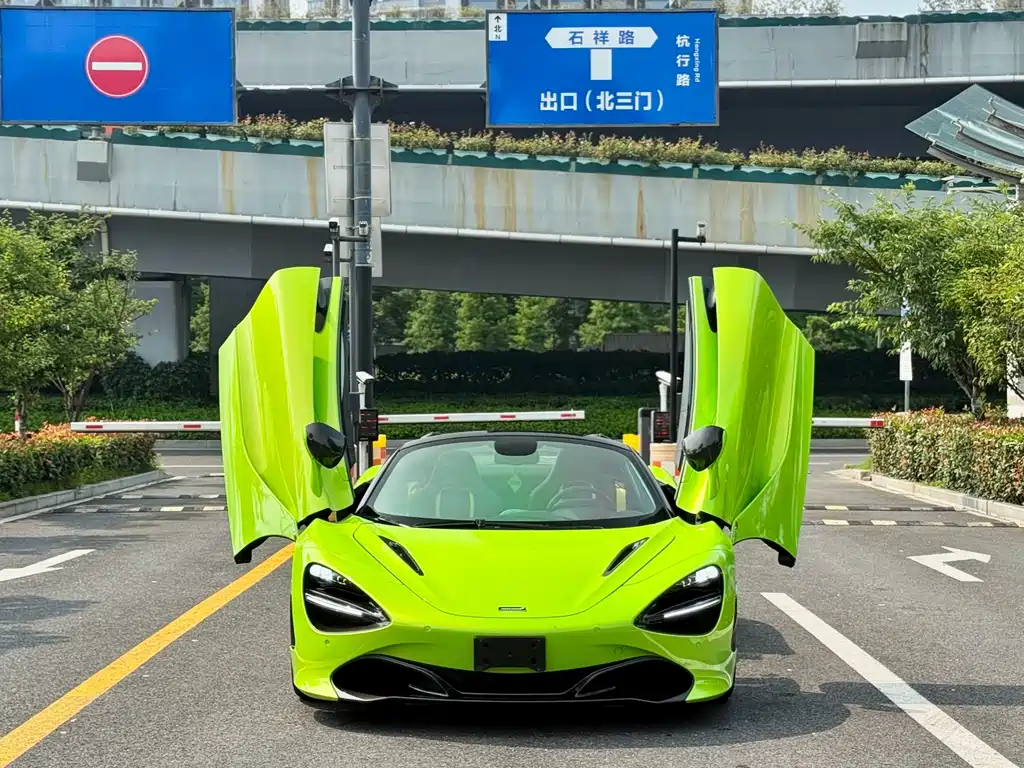McLaren 720S 2020 — фото 1