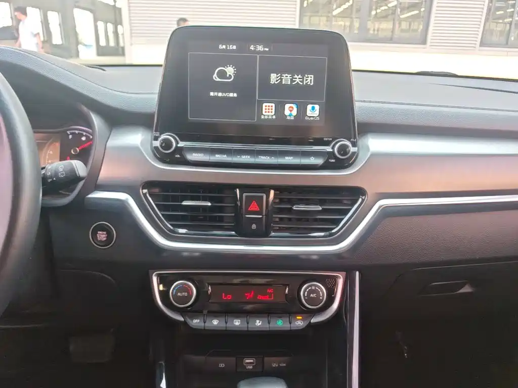 Kia Sportage 2019 — фото 13