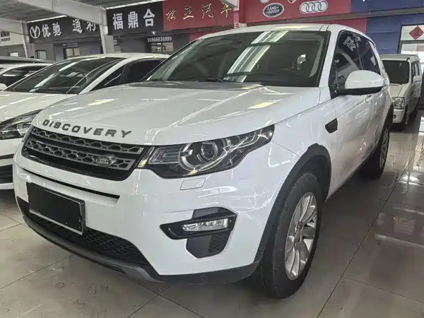 Land Rover Discovery Sport 2018