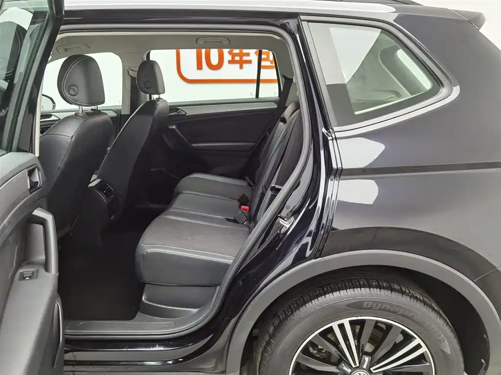 Volkswagen Tiguan L 2020 — фото 15