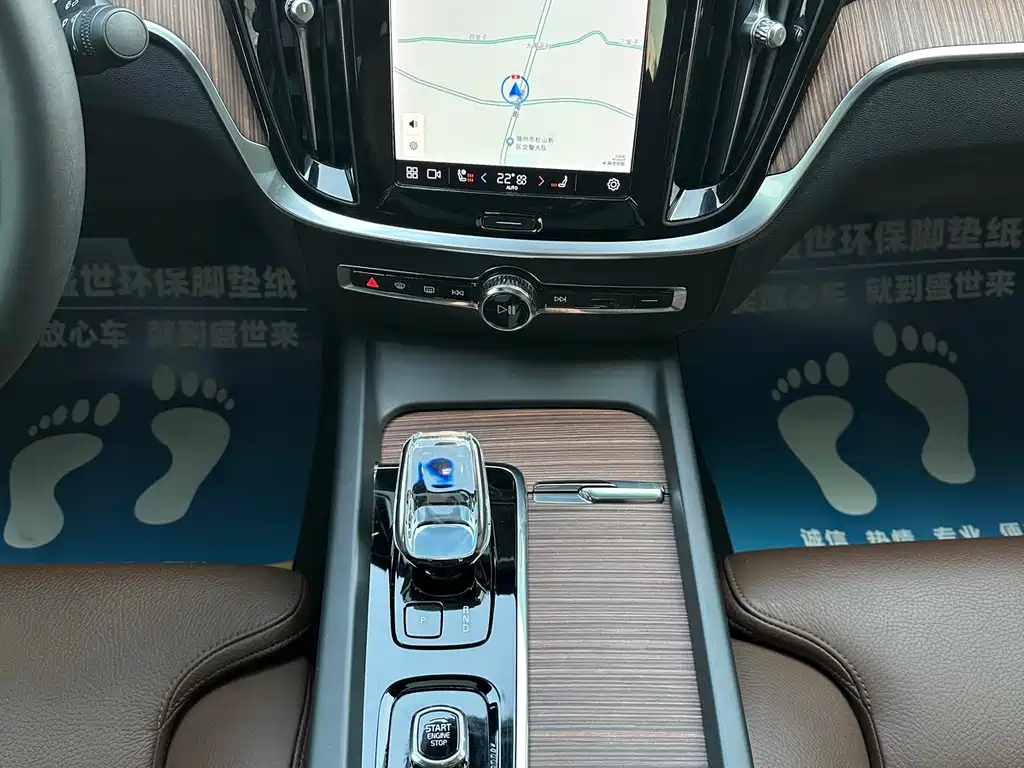 Volvo S60 2023 — фото 12