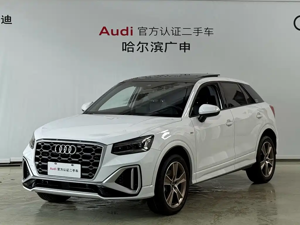Audi Q2L 2024