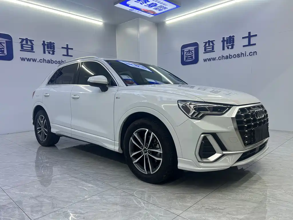 Audi Q3 2023