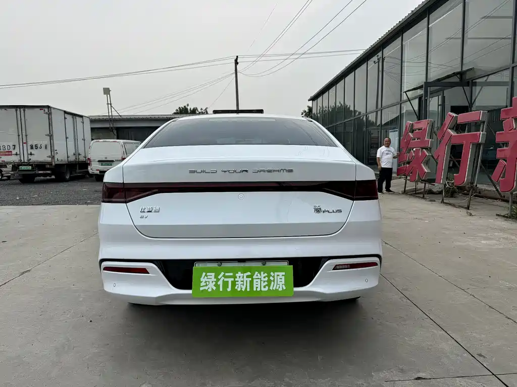 BYD Qin PLUS 2024 — фото 11