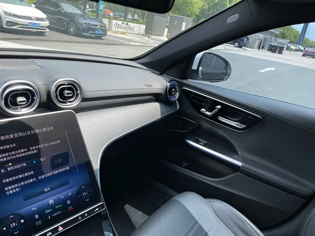 Mercedes-Benz C-Class 2022 — фото 10