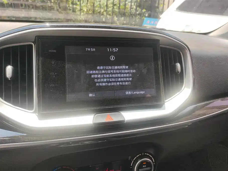 Kia KX1 2020 — фото 13