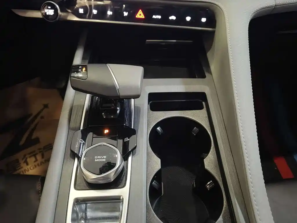 Changan CS75 PLUS 2023 — фото 12