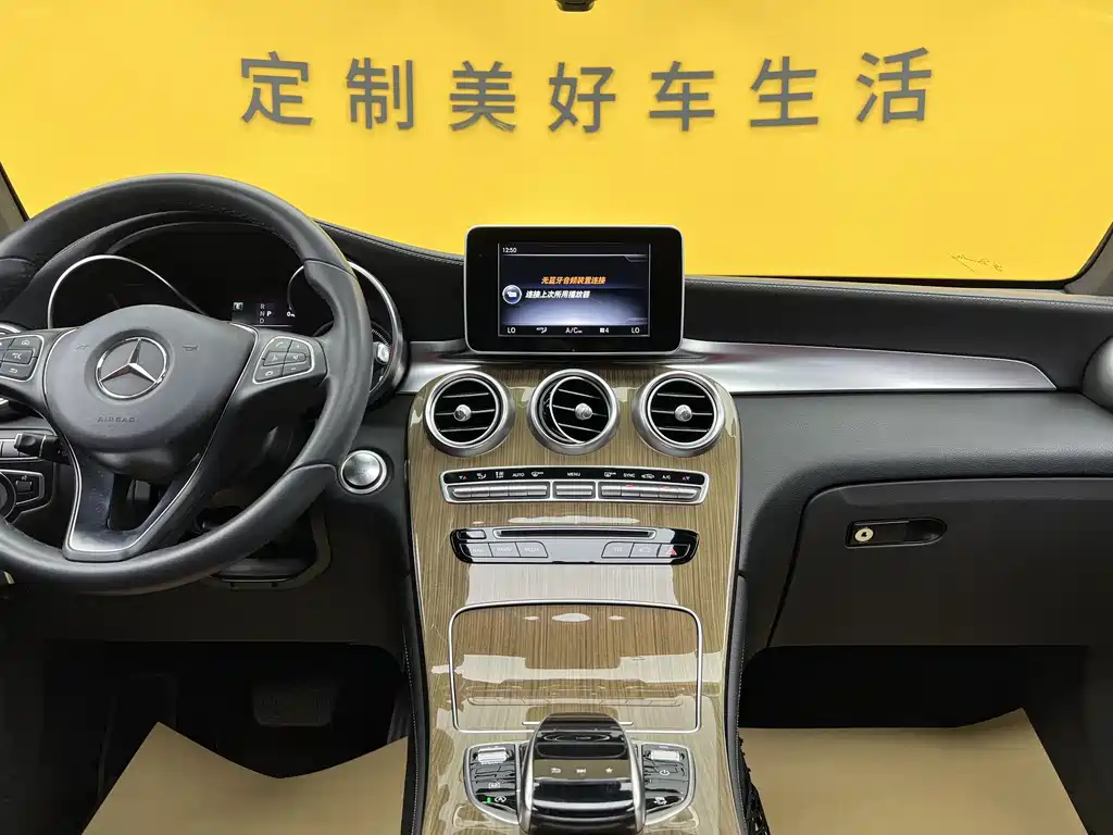 Mercedes-Benz GLC Coupe 2017 — фото 14
