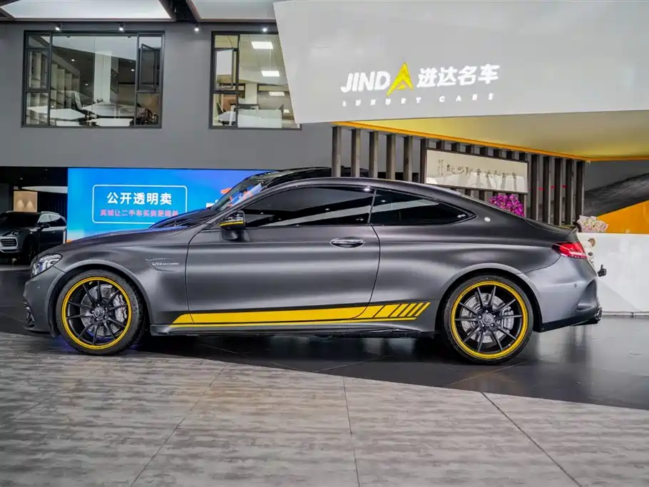Mercedes-Benz C-Class AMG 2021 — фото 17