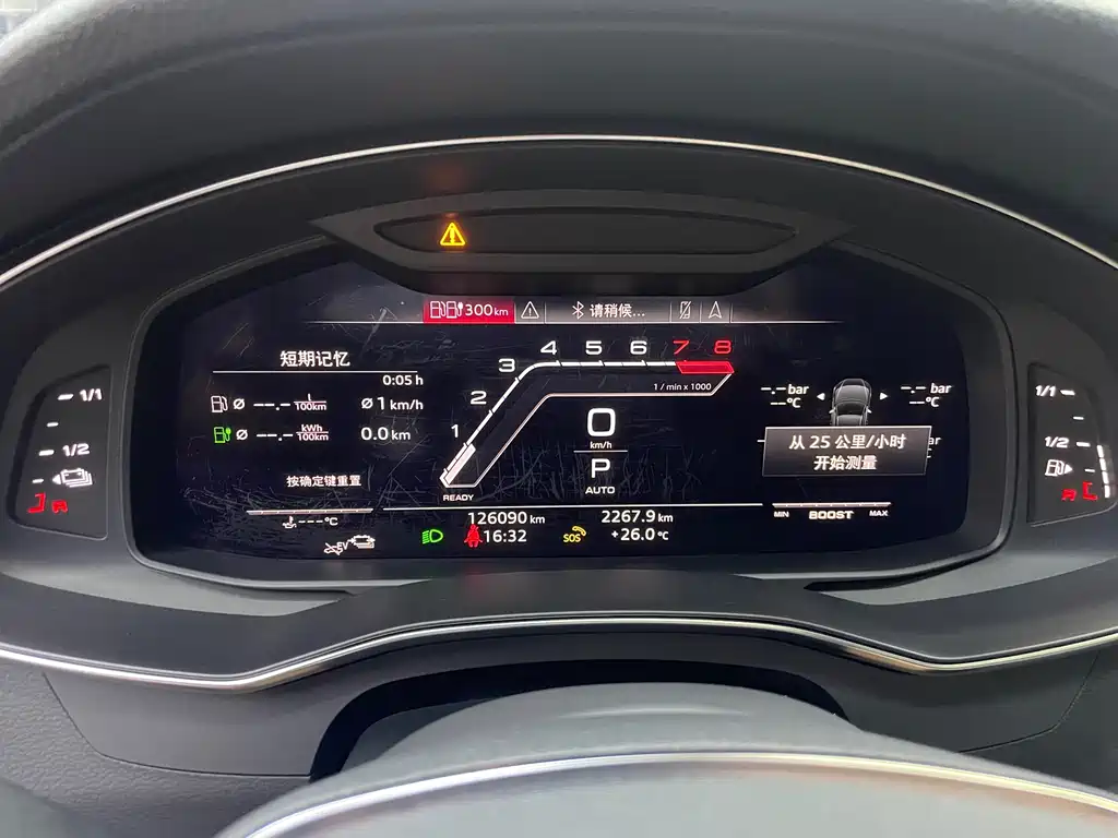 Audi A6L New Energy 2020 — фото 18