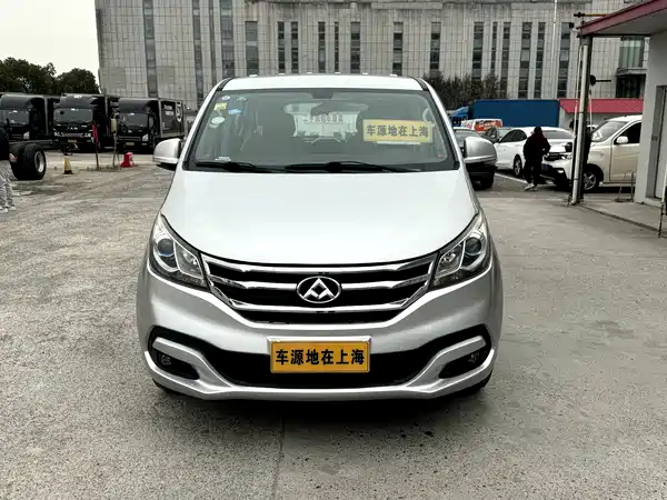 Maxus G10 2016
