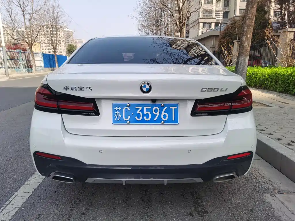BMW 5 Series 2023