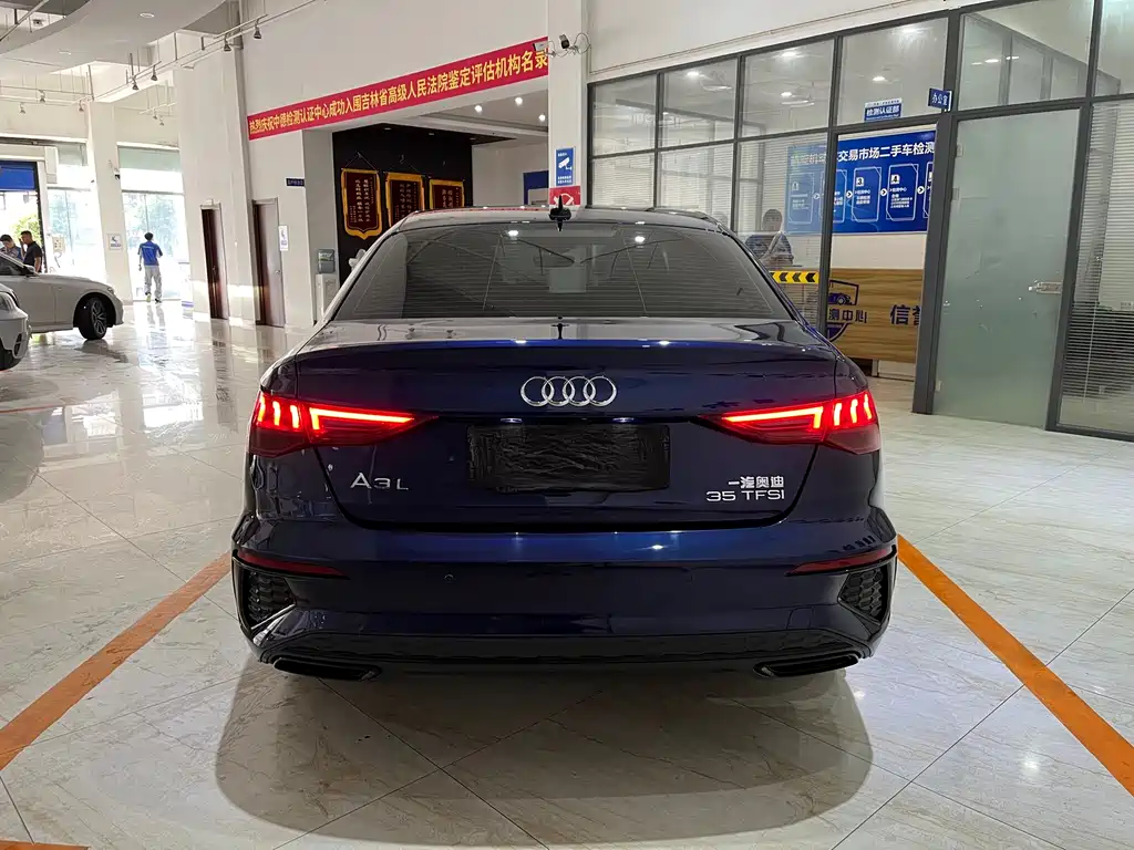 Audi A3 2023