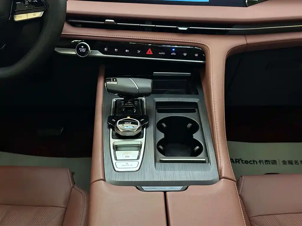 Changan CS75 PLUS 2024 — фото 29