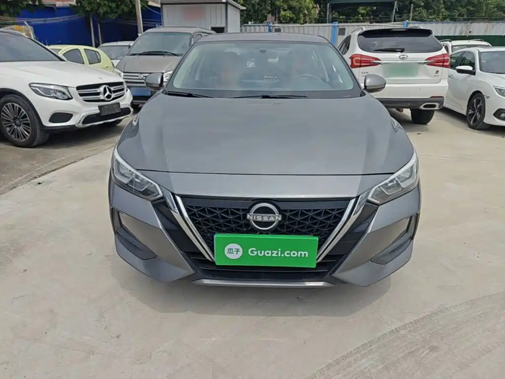 Nissan Sylphy 2023