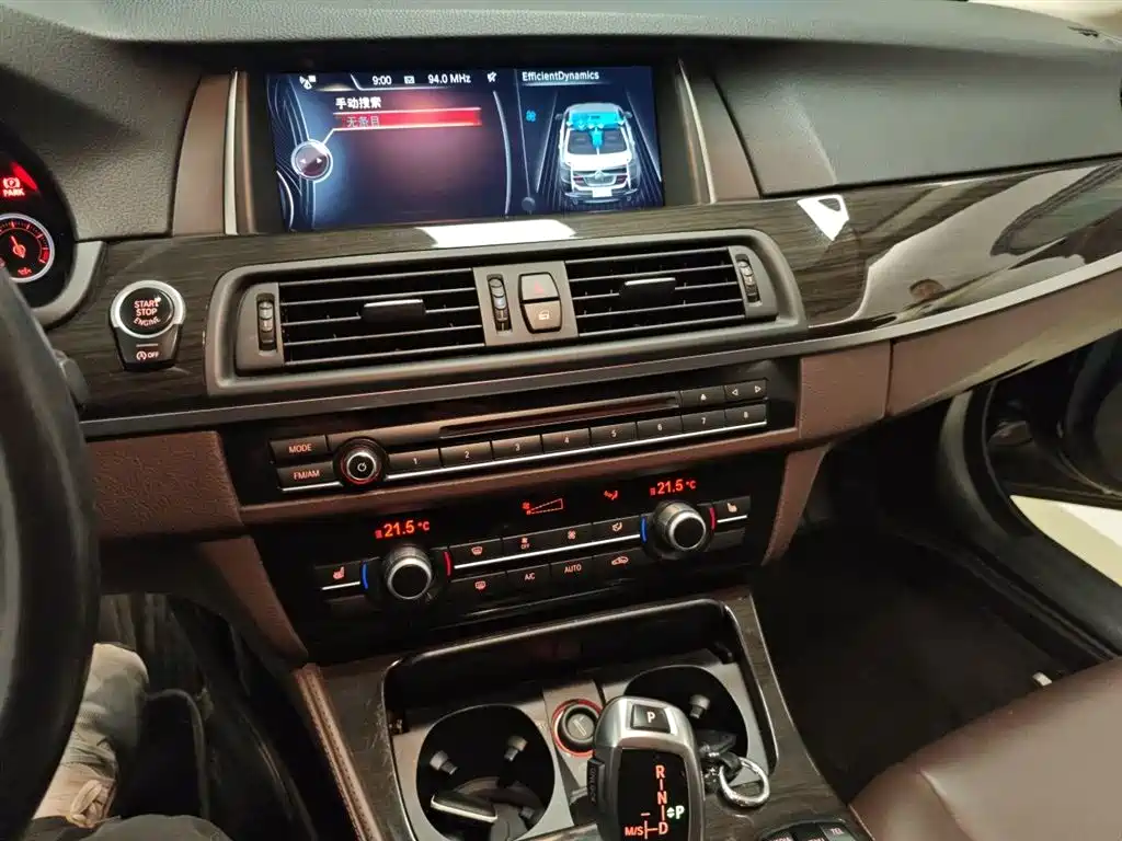 BMW 5 Series 2017 — фото 14