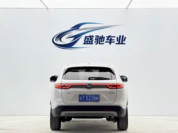 Honda Vezel 2023