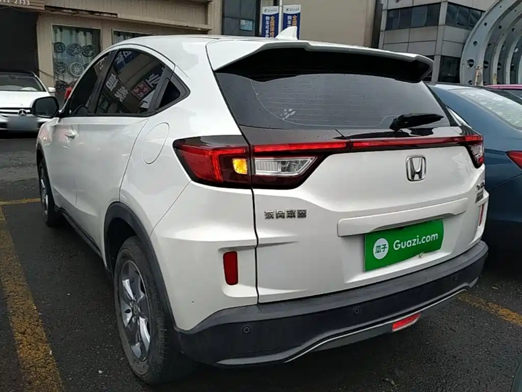 Honda XR-V 2018