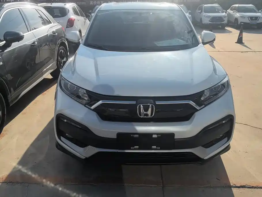 Honda XR-V 2020