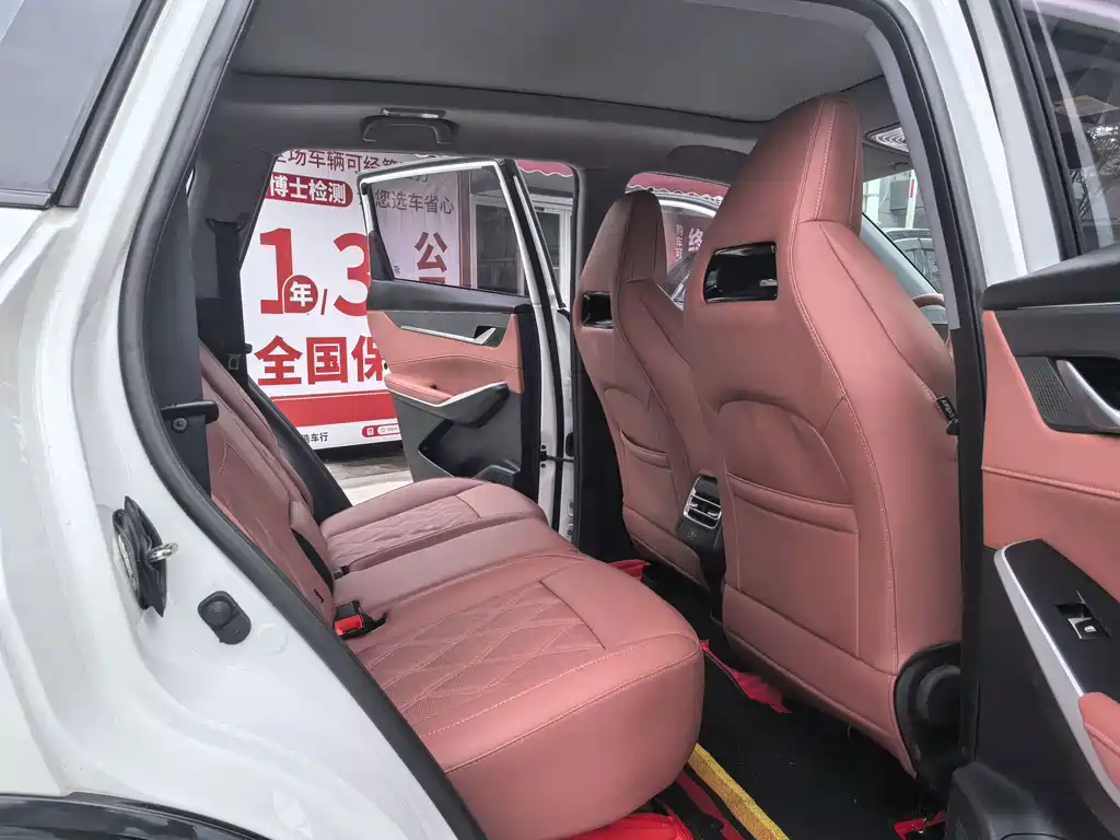 Changan CS75PLUS 2024 — фото 12