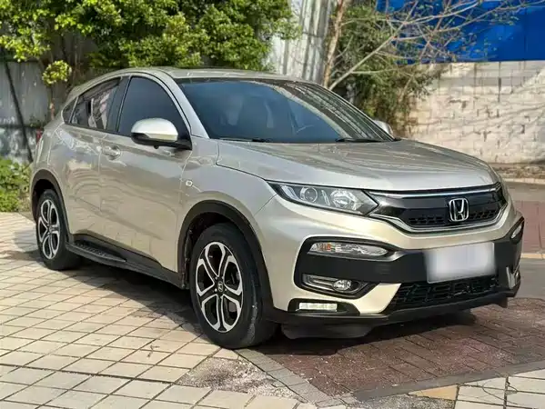Honda XR-V 2017