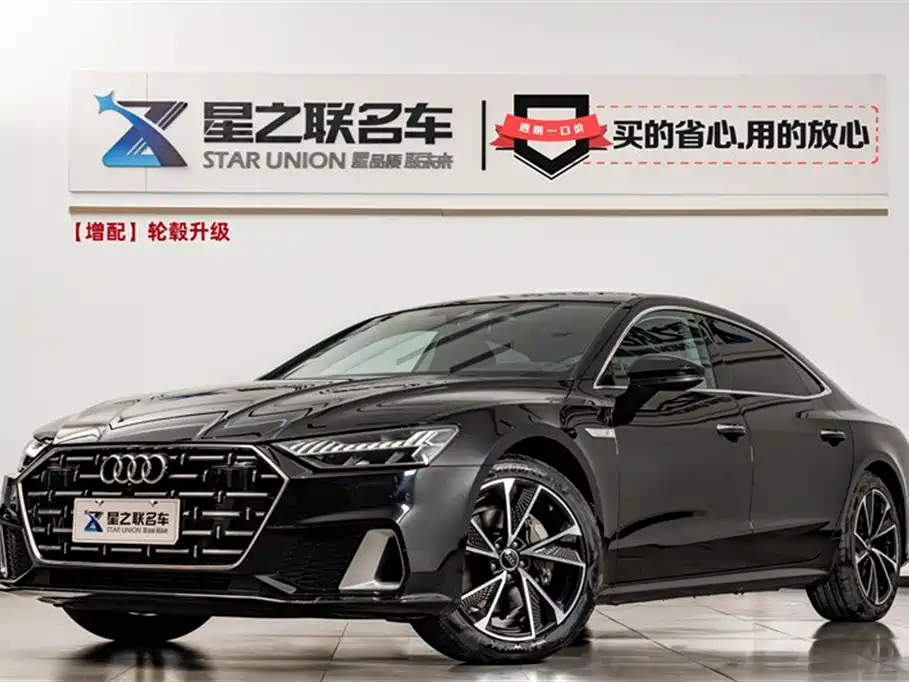 Audi A7L 2024 — фото 1