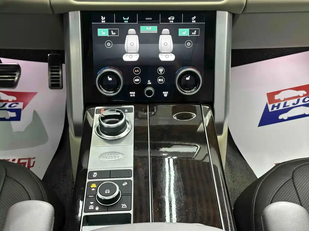 Land Rover Range Rover 2022 — фото 16