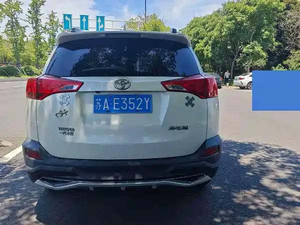Toyota RAV4 2016