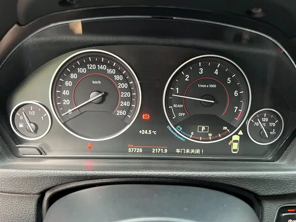 BMW 4 Series 2015 — фото 6