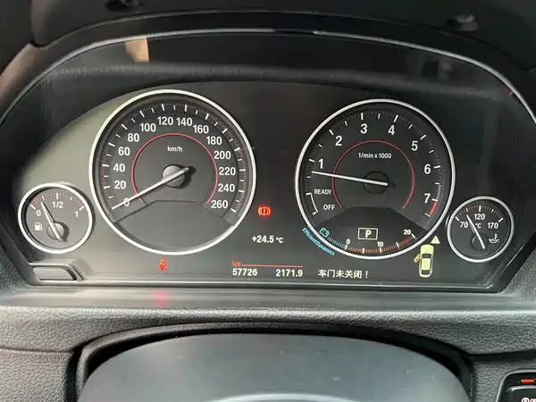 BMW 4 Series 2015