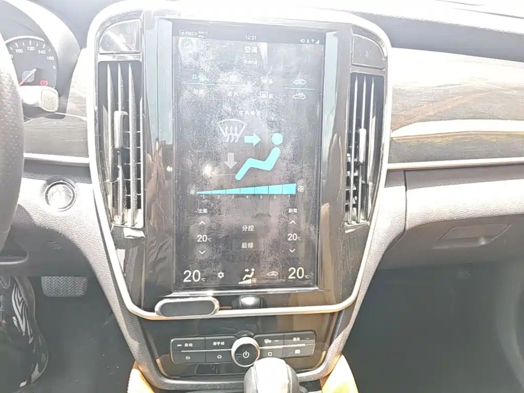 BYD Song MAX 2018 — фото 13