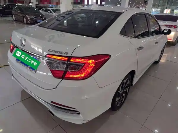 Honda Crider 2016